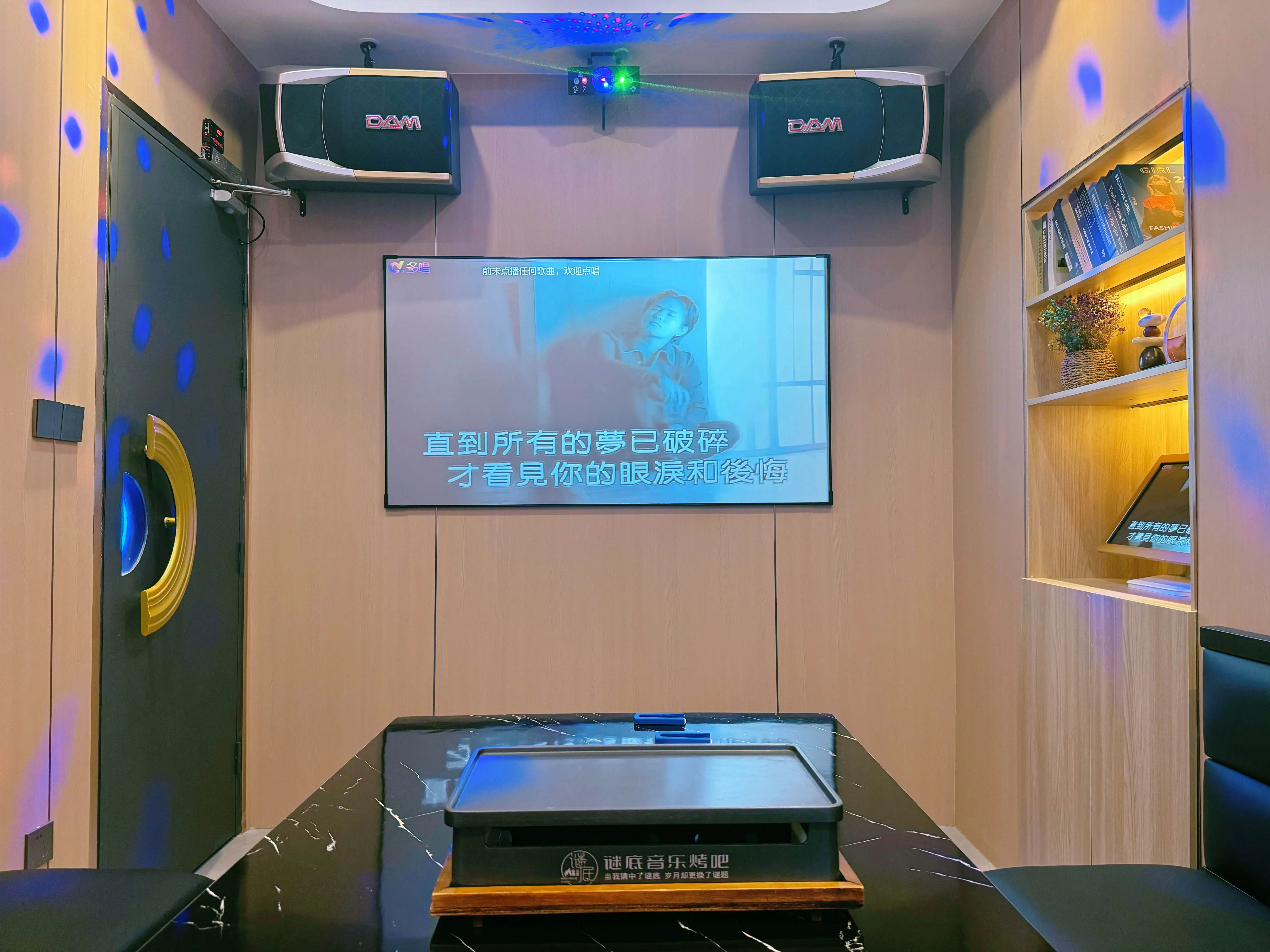 自贡商务ktv有哪些推荐选择-沿滩区ktv预定